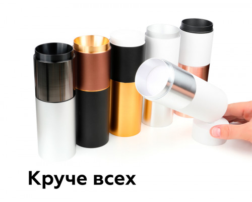 Дополнительное фото Крепеж накладной поворотный Ambrella Light DIY Spot A2202: Купить в Интернет магазин освещения GCSVET.RU