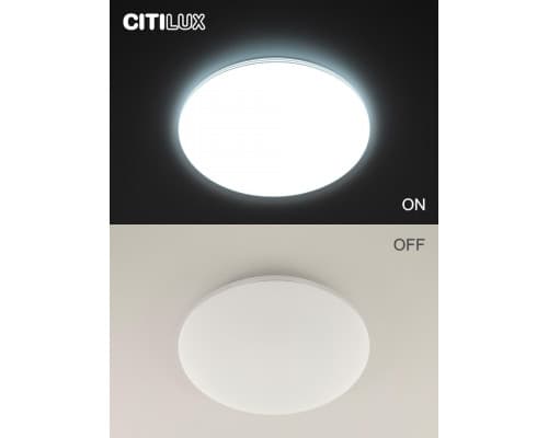 Дополнительное фото Люстра потолочная LED Citilux Симпла CL714330G: Купить в Интернет магазин освещения GCSVET.RU