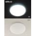 Дополнительное фото Люстра потолочная LED Citilux Симпла CL714330G: Купить в Интернет магазин освещения GCSVET.RU