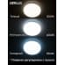 Дополнительное фото Люстра потолочная LED Citilux Симпла CL714330G: Купить в Интернет магазин освещения GCSVET.RU