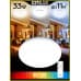 Дополнительное фото Люстра потолочная LED Citilux Симпла CL714330G: Купить в Интернет магазин освещения GCSVET.RU