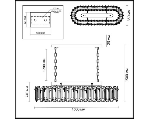 Дополнительное фото Люстра подвесная Odeon Light Bullon 5069/12: Купить в Интернет магазин освещения GCSVET.RU