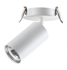 Светильник спот (встраиваемый) Novotech Pipe 370393