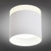 Дополнительное фото Светильник накладной Omnilux Tures OML-102309-16: Купить в Интернет магазин освещения GCSVET.RU