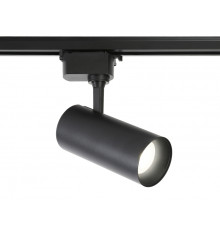 Светильник трековый Ambrella Light Track System GL5828
