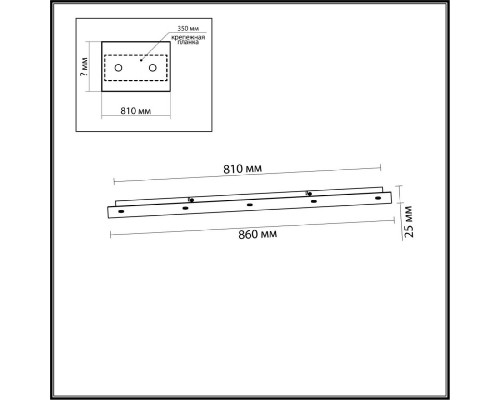 Дополнительное фото База для светильника Odeon Light Base 5054/LB: Купить в Интернет магазин освещения GCSVET.RU