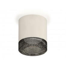 Светильник накладной Ambrella Light Techno XS7401021 (C7401, N7192)
