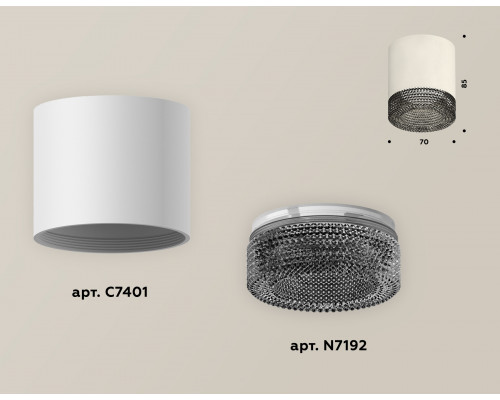 Дополнительное фото Светильник накладной Ambrella Light Techno XS7401021 (C7401, N7192): Купить в Интернет магазин освещения GCSVET.RU