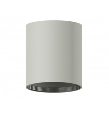 Основание светильника Ambrella Light DIY Spot C7423