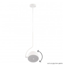 Светильник подвесной Crystal Lux CORRECTO SP9W LED WHITE