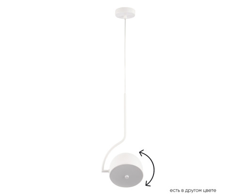 Основное фото Светильник подвесной Crystal Lux CORRECTO SP9W LED WHITE: Купить в Интернет магазин освещения GCSVET.RU