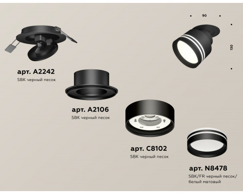 Дополнительное фото Светильник спот Ambrella Light Techno Spot XM8102526 (A2242, A2106, C8102, N8478): Купить в Интернет магазин освещения GCSVET.RU