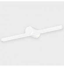 Светильник для подстветки зеркал Italline IT01-1070 white