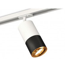 Светильник трековый (комплект) Ambrella Light Track System XT7402081 (A2536, C7421, A2011, C7402, N7004)