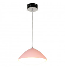Светильник подвесной Lussole Lgo Aberdeen LSP-8228
