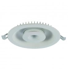 Светильник встраиваемый LED Arte Lamp Sirio A7207PL-2WH