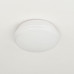 Дополнительное фото Светильник встраиваемый LED Citilux Дельта CLD6008N: Купить в Интернет магазин освещения GCSVET.RU