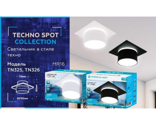 Дополнительное фото Светильник встраиваемый Ambrella Light Techno Spot TN326: Купить в Интернет магазин освещения GCSVET.RU