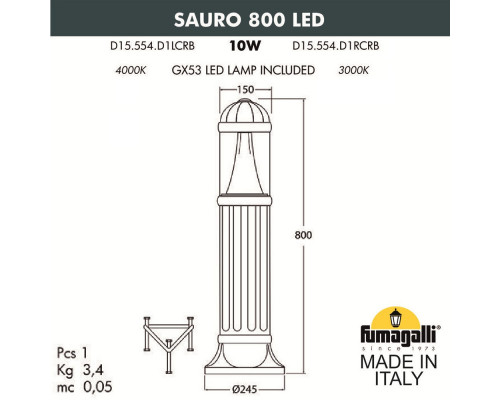 Дополнительное фото Садовый светильник Fumagalli Sauro D15.554.000.AXD1L.CRB: Купить в Интернет магазин освещения GCSVET.RU