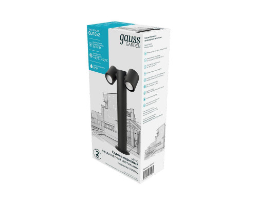Дополнительное фото Светильник уличный Gauss Sonata GD157: Купить в Интернет магазин освещения GCSVET.RU