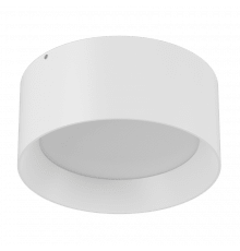 Светильник накладной DesignLed BQ-SF20-WH-WW 007133