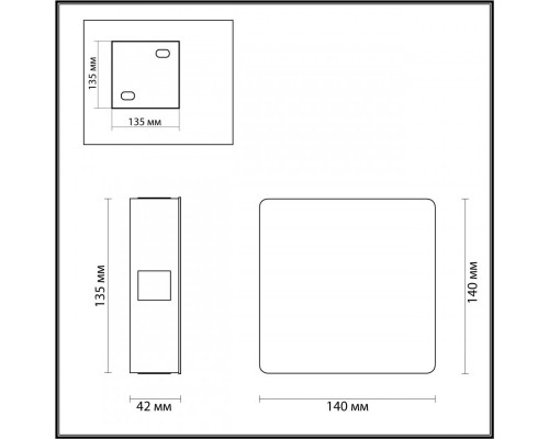 Дополнительное фото Светильник настенный Odeon Light 4259/8WL: Купить в Интернет магазин освещения GCSVET.RU