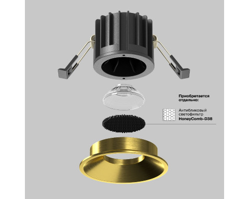 Дополнительное фото Светильник встраиваемый Maytoni Round DL058-12W3K-BS: Купить в Интернет магазин освещения GCSVET.RU