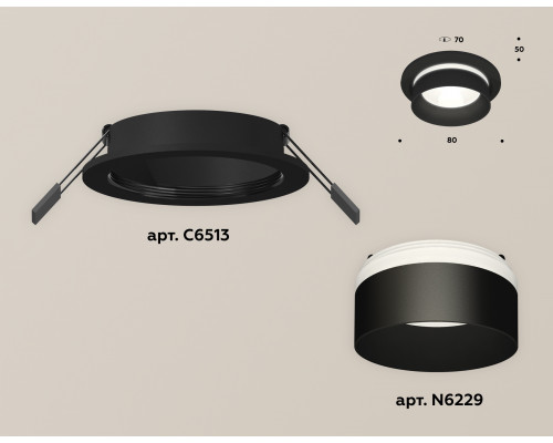 Дополнительное фото Светильник встраиваемый Ambrella Light Techno Spot XC6513061 (C6513, N6229): Купить в Интернет магазин освещения GCSVET.RU