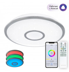 Светильник накладной Citilux CL703A40G