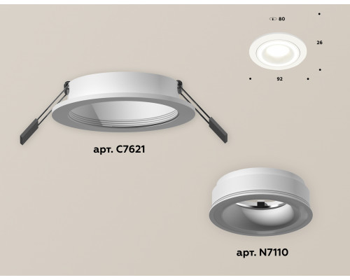 Дополнительное фото Светильник встраиваемый Ambrella Light Techno XC7621040 (C7621, N7110): Купить в Интернет магазин освещения GCSVET.RU
