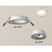 Дополнительное фото Светильник встраиваемый Ambrella Light Techno XC7621040 (C7621, N7110): Купить в Интернет магазин освещения GCSVET.RU