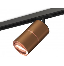 Светильник трековый (комплект) Ambrella Light Track System XT7404004 (A2537, C7404x2, A2073, N7005)