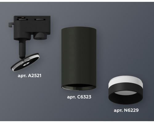 Дополнительное фото Светильник трековый (однофазный) Ambrella Light Track System XT6323111 (A2521, C6323, N6229): Купить в Интернет магазин освещения GCSVET.RU