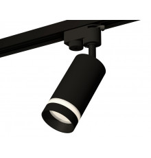 Светильник трековый (однофазный) Ambrella Light Track System XT6323111 (A2521, C6323, N6229)