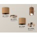 Дополнительное фото Светильник потолочный Ambrella Light Techno Spot XS7404080 (C7404, A2073, C7404, N7005): Купить в Интернет магазин освещения GCSVET.RU