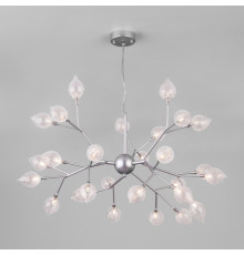 Люстра подвесная Bogates Boccio 546
