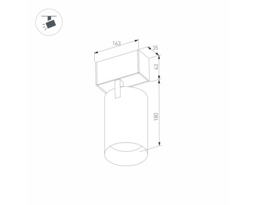 Дополнительное фото Светильник трековый LED Arlight Mag-Spot-45-R65-18W Warm3000 033087: Купить в Интернет магазин освещения GCSVET.RU