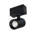 Основное фото Светильник трековый LED Arlight Mag-Spot-45-R65-18W Warm3000 033087: Купить в Интернет магазин освещения GCSVET.RU