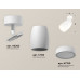 Дополнительное фото Светильник спот Ambrella Light Techno Spot XM1122004 (A2202, C1122, N7120): Купить в Интернет магазин освещения GCSVET.RU