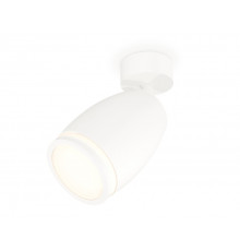 Светильник спот Ambrella Light Techno Spot XM1122004 (A2202, C1122, N7120)