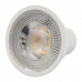Дополнительное фото Светодиодная лампочка Volpe Norma LED-JCDR LED-JCDR-9W/6500K/GU5.3/38D/NR: Купить в Интернет магазин освещения GCSVET.RU