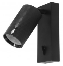 Светильник спот Feron Prism ML1880 48672