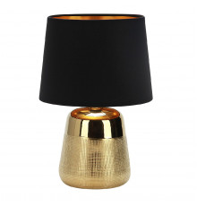 Лампа настольная Escada Calliope 10199/L Gold