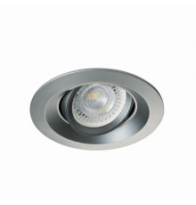 Светильник встраиваемый Kanlux Colie DTO-GR 26744