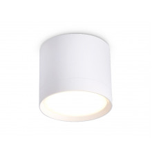Светильник накладной Ambrella Light GX Standard Tech TN5350