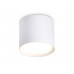 Основное фото Светильник накладной Ambrella Light GX Standard Tech TN5350: Купить в Интернет магазин освещения GCSVET.RU