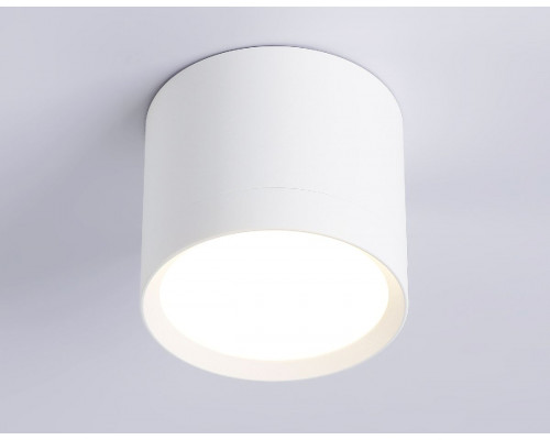 Дополнительное фото Светильник накладной Ambrella Light GX Standard Tech TN5350: Купить в Интернет магазин освещения GCSVET.RU