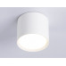Дополнительное фото Светильник накладной Ambrella Light GX Standard Tech TN5350: Купить в Интернет магазин освещения GCSVET.RU