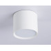 Дополнительное фото Светильник накладной Ambrella Light GX Standard Tech TN5350: Купить в Интернет магазин освещения GCSVET.RU