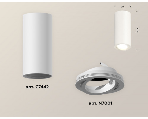 Дополнительное фото Светильник накладной поворотный Ambrella Light Techno XS7442001 (C7442, N7001): Купить в Интернет магазин освещения GCSVET.RU